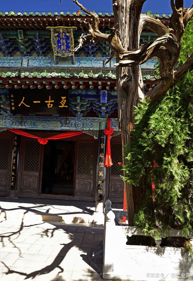 河北新乐伏羲台遗址,历史走过的痕迹